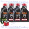 Motul Kit Tagliando Olio Motul 7100 10W30 + Filtro Per Kawasaki Z750 L3 L4�1983>1987