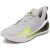 UNDER ARMOUR Q6621 SNEAKER BASKET UOMO UNDER ARMOUR CURRY 12 GRAVITY MAN SHOES