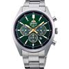 Oriente Orologio Uomo ORIENT Neo70's WV0031TX Panda Quadrante Verde Cronografo Solare...