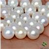 SBI Gems Perle Naturali Coltivate Tonde 10 mm Lotto 20 Pz Pietre Sciolte SBI Gems