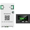 No 1X(-B1A8S10P+4.3 Display Lifepo4 Li-Ion Lto Batteria 200A Bilanciatore Atti4870