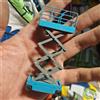 Modello di Sollevatore a Forbice con Ringhiere Ponte Auto Diorama Effetto Usato