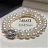 TASAKI Collana di perle TASAKI 8,5 mm Akoya gioielli di perle autentiche perle...