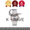 Tissot [TISSOT] RPX GOLD 35mm T931.207.41.351.00 / Express / Original