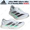 adidas WMNS Adizero Adios Pro 4 Running White KI1471 taglia donna