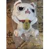 FURYU PLUSH/PELUCHE - DANDADAN - TURBO GRANNY (B) Furyo