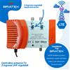 BRATEK Centralina Antenna TV 2 ingressi UHF Regolabili 5G LTE 40dB Digitale Terrestre