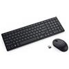 DELL KM555 tastiera Mouse incluso Universale RF senza fili + Bluetooth QWERTZ Te