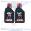 MOTUL Olio Motore Moto Motul NGEN 7 10W40 4T MA2 API SP JASO T 903 2 Litri