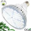 MILYN Lampada per Coltivazione Indoor 100W Lampada per Piante Spettro Completo L