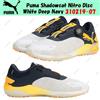Puma Shadowcat Nitro Disc White Deep Navy 102219-07 taglia uomo