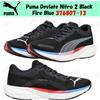 Puma Deviate Nitro 2 Black Fire Blue 376807-13 taglia uomo