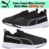 Puma Comet Wide Lifestyle nero bianco 309936-01 taglia uomo