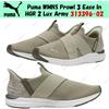 Puma WMNS Prowl 3 Ease In HGR 2 Lux Army 313396-02 taglia donna