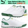 Puma Alphacat Nitro Disc bianco verde 378920-01 taglia uomo