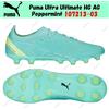 Puma Ultra Ultimate HG AG Peppermint 107213-03 taglia uomo