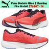 Puma Deviate Nitro 2 Running Fire Orchid 376807-14 taglia uomo