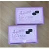 Amarelli 2 x 100g Senatori Liquirizia Gommosa alla Violetta