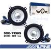 ALPINE Kit casse Altoparlanti Alpine SXE-1350S 2 vie 130mm 250W 40W rms