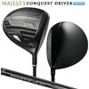 Maruman Majesty 2022 CONQUEST Driver 9.5deg RH Speeder NX HV340 graphite Flex S HC Nuovo