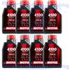 MOTUL 8 Litri Olio Motore Motul 4100 SYN NERGY 15W50 ACEA A3 B4 API SP SEMI SINTETICO