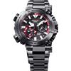 CASIO Orologio solare radio titanio CASIO G Shock MRG-BF1000B-1AJR MR-G FROGMAN