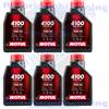 MOTUL 6 Litri Olio Motore Motul 4100 SYN NERGY 15W50 ACEA A3 B4 API SP SEMI SINTETICO