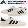 adidas Jump Hook Low Off White Core Black KI6357 taglia uomo