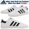 Adidas Jump Hook Low Footwear White Core Black JR1902 taglia uomo