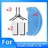 No 2X(Per T20S, A20, per PVCR 3600, G2 0926W, G2 0726W / G2 1226 Robot 4534