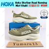 Hoka One One Hoka Skyflow Road Running Mist Khaki 1155111-WSHR taglia uomo
