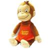 Peluche Curioso come George 30 cm con Grembiule arancione