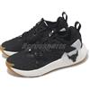 Under Armour Project Rock 6 UA Black White Women Cross Training Shoe 3026535-002