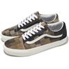 Vans Old Skool Sweater Chack Brown Men Unisex Casual Shoes VN000CR5DFM
