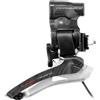 Campagnolo Super Record EPS 12x Front Mech
