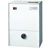 Orbis CTM ELECTRONICO BASICO 230 V 2 €. TEMPORIZADOR MONEDAS ELECTRÓNICO BASICO ACCIONADO POR MONEDA 2€