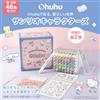 Ohuhu Sanrio Ohuhu 48 Pastel Marker Set Dual Tip Art Coloring Penne Forniture