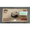 Makita Robot Aspirapolvere 18V Unità Principale RC200DZSP Senza Batteria e Ca...