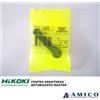 Hikoki Biella ricambio per martello Hitachi HIKOKI DH40MR DH38MS - Originale
