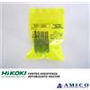 Hitachi Pistone di ricambio HIKOKI HITACHI per martello DH40MR - ORIGINALE