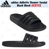 adidas Adilette sandalo doccia nero nero GZ3772 taglia uomo