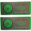 Crabtree & Evelyn 6 Crabtree & Evelyn da Uomo Cardamomo & Bergamotto Sapone per il Corpo Bagno (6