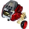 Daiwa Mulinello elettrico Daiwa SEABORG 500MJ