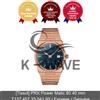 Tissot [Tissot] PRX Power Matic 80 40 mm T137.407.33.041.00 / Express / originale