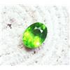 Ovale Forma Peridoto 10.10 KT Certificato Loose Gemma Con Omaggio