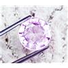 Taglio Rotondo Rosa Naturale Kunzite 10.20 KT Certificato Loose Gemma ~ Omaggio