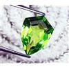 Peridoto Decorato Forma 9.50 KT Certificato Loose Gemma