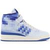 Adidas Forum 84 High - Closer Look - Uomo Sneakers Scarpe Bianche ID7440 NUOVO