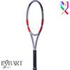 BABOLAT PURE STRIKE 98 16x19 305 L2 Gen4 2025 Telaio Racchetta Tennis Racket