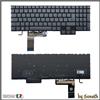 LENOVO TASTIERA ITALIANA PER LENOVO LEGION SLIM 5 16AHP9 83DH GRIGIA RETROILLUMINATA
